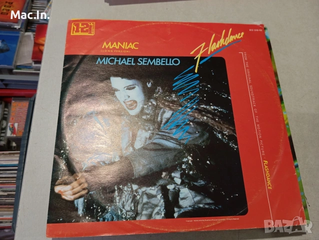 Макси сингли LP,s 45 rpm. , снимка 12 - Грамофонни плочи - 53458568