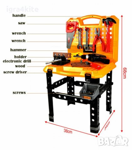 Портативна работна маса ДОМАШЕН МАЙСТОР 2 с дрелка и инструменти 100 бр. 2 в 1, снимка 5 - Играчки за стая - 35252576
