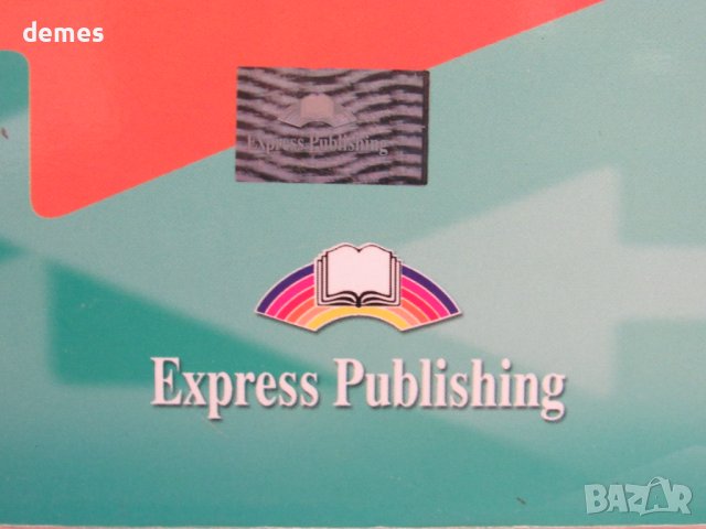 Учебник по Английски език Upstream Intermediate, В1, снимка 4 - Ученически пособия, канцеларски материали - 43506384