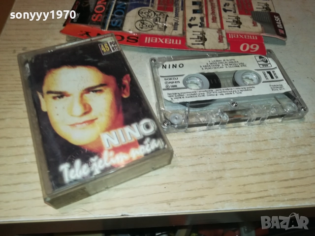 NINO-ORIGINAL TAPE 2011251825, снимка 3 - Аудио касети - 52483289