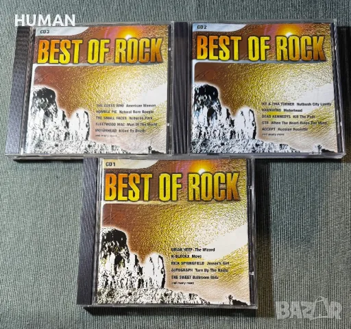 Best Of Rock - Heavy Way - Masters of Metal, снимка 2 - CD дискове - 49378574
