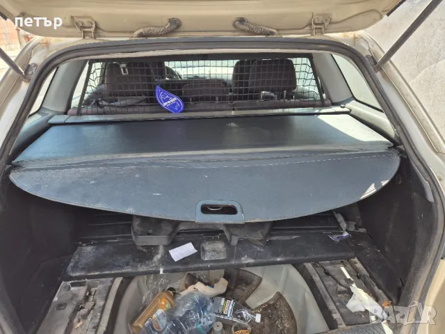 Щора за Мазда 6 2002-2008г