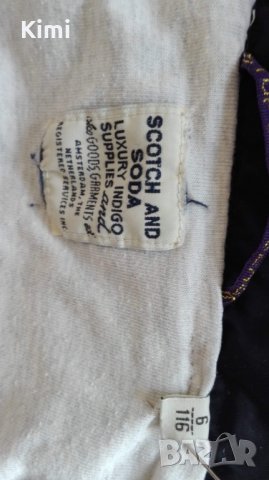Яке Scotch and Soda, снимка 2 - Детски якета и елеци - 26423494