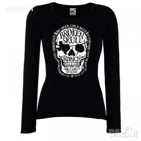 Дамска тениска Broken Skull 1