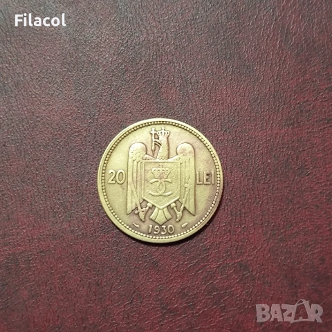 Румъния 20 леи 1930 година, бронз