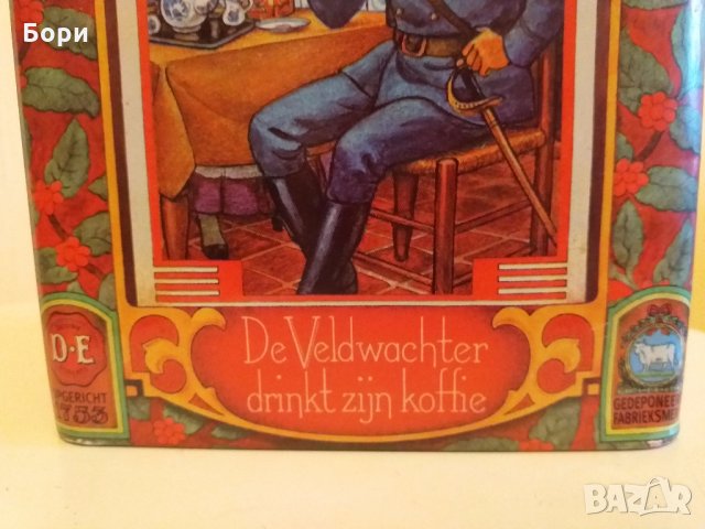 Douwe Egberts Aroma Koffie 1970г, снимка 10 - Други ценни предмети - 27758047