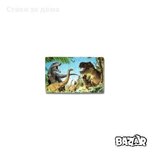 Пъзел с динозаври – 100 части , снимка 3 - Игри и пъзели - 43184247