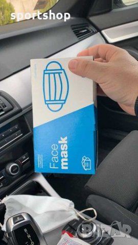 Сертифицирани Предпазни маски за многократна употреба с джоб , снимка 3 - Други стоки за дома - 28348463