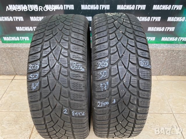 Гуми зимни гума 205/50/17” DUNLOP SP WINTER SPORT 3D, снимка 1 - Гуми и джанти - 43139522