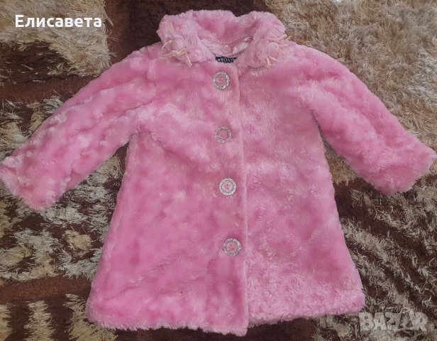 Детско зимно яке - 24 месеца, снимка 1