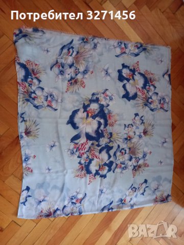 Нов шал в син цвят, снимка 1
