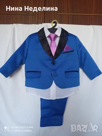 Дет.официален костюм за момче