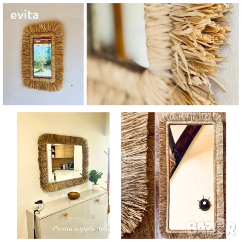 Дизайнерски огледала по мярка – добави уют и артистичност, снимка 9 - Огледала - 36737307