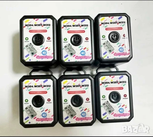 ESL ELV Емулатор за заключване на волана за Мерцедес MercedesW204 W212, снимка 2 - Аксесоари и консумативи - 51597134