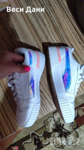 Пума 36н,стелка 22.5см