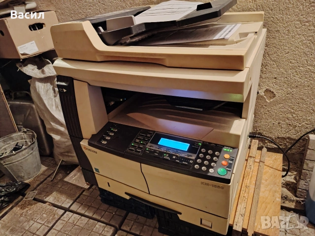 копирна машина Kyocera KM-1650