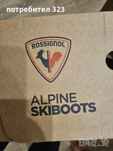 мъжки ски обувки ROSSIGNOL , снимка 10 - Зимни спортове - 48803880