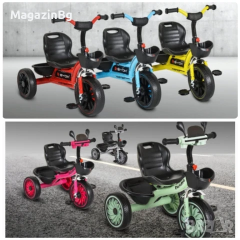 Триколка Hunter Twidle Trikolka Byox , снимка 1