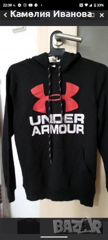 Промоция!!!Спортно-елегантни блузи- Adidas,Nike,Аrmani,Boss