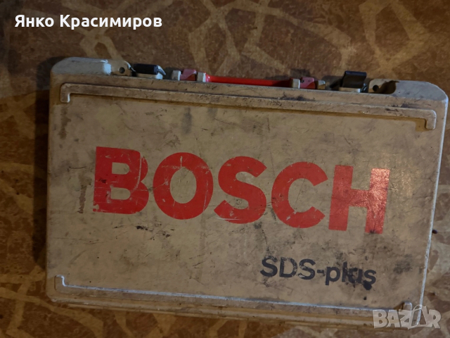 Перфоратор Bosch ubh 2/20 se , снимка 2 - Бормашини - 53076519