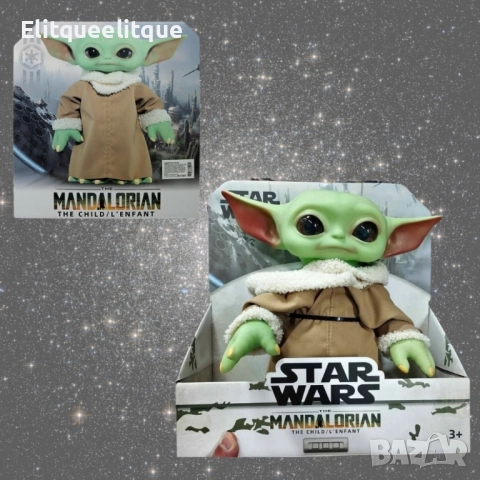 Очарователна плюшена играчка Бебе Йода – 15 см, снимка 4 - Други - 52222176