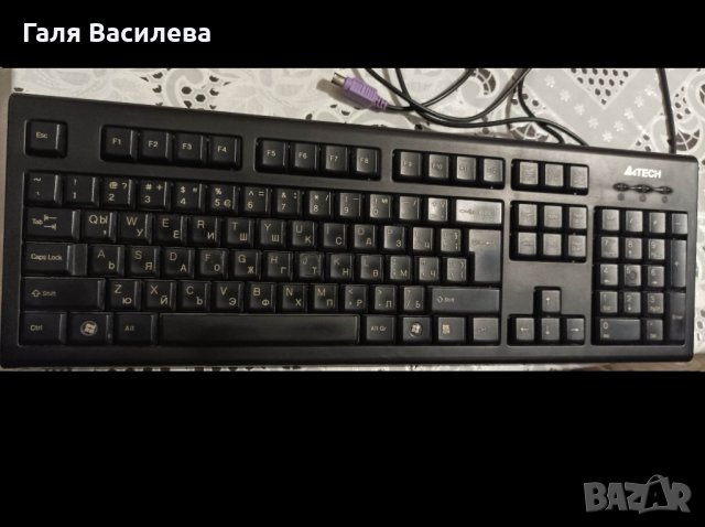 Клавиатура A4TECH KR-83