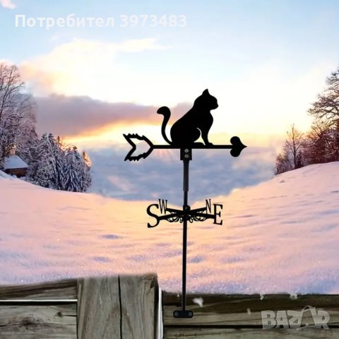 Ветропоказател , ветропоказатели - видове, снимка 8 - Градински мебели, декорация  - 44094772