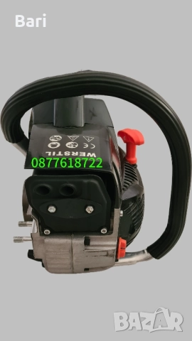 Бензинова резачка(моторен трион) WERSTIL 58СС, снимка 6 - Градинска техника - 41812601