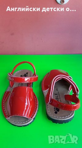Английски детски сандали естествена кожа-3  цвята, снимка 13 - Детски сандали и чехли - 28463090