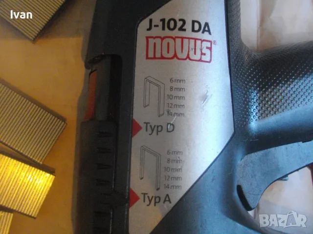 6-14 мм Немски Електрически Дърводелски Тапицерски ТАКЕР NOVUS J-102 DA Скоби 8-14 мм, снимка 8 - Други инструменти - 47457711
