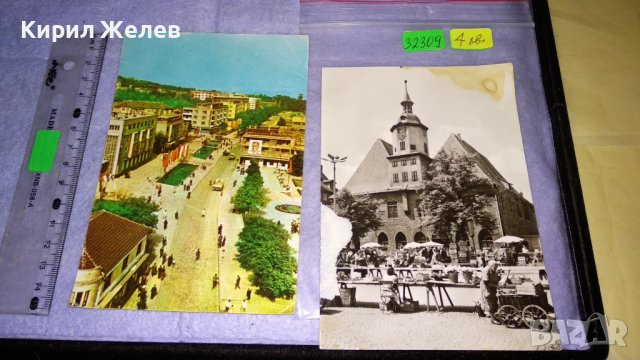 Две СТАРИ КОЛЕКЦИОНЕРСКИ ПОЩЕНСКИ КАРТИЧКИ ЮГОСЛАВИЯ и ГДР ГРАДОВЕ ЗАБЕЛЕЖИТЕЛНОСТИ с МАРКИ 32309