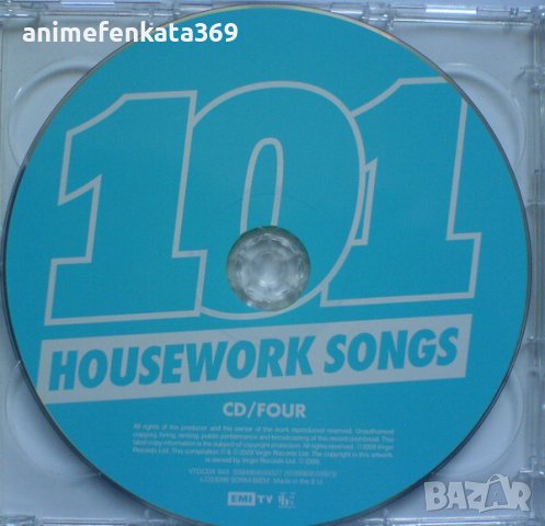 101 Housework Songs, снимка 6 - CD дискове - 43801441