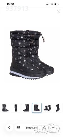 Дамски водоустойчиви боти, снимка 2 - Дамски апрески - 53228190