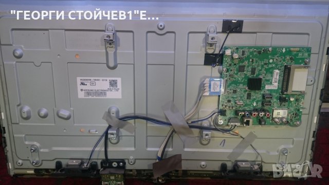 32LH590U СЪС СЧУПЕН ПАНЕЛ, снимка 4 - Части и Платки - 26502708