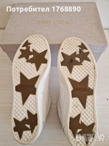 Оригинални Jimmy Choo , снимка 9 - Маратонки - 52966078