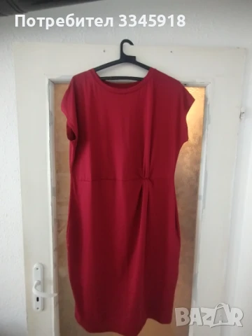 Дамски рокли 