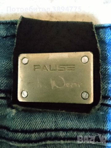 Дамски дънки Pause jeans , снимка 4 - Дънки - 44119363