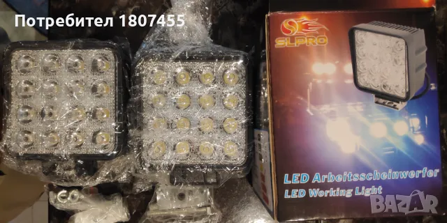 Диодни халогени комплект 48W 10,7cm 16-SMD 12V-24V , снимка 2 - Части - 50326632