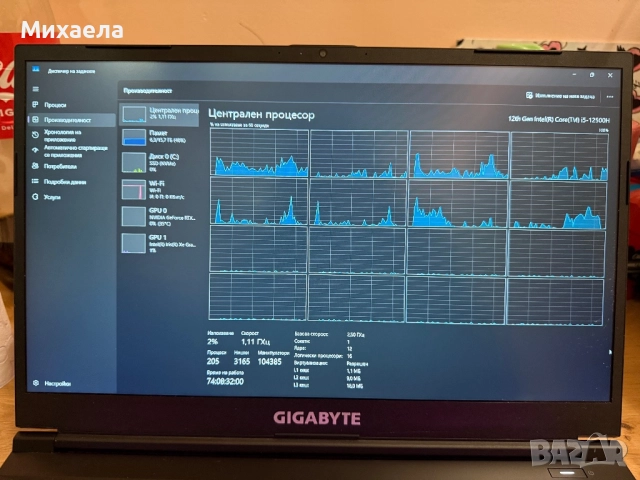 Геймърски лаптоп gaming laptop GIGABYTE G5, снимка 3 - Лаптопи за игри - 52616989