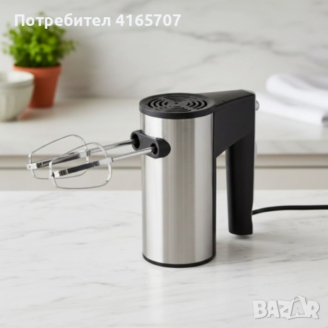 Кухненски миксер SERANOVA Home – Метални бъркалки, лек и мощен