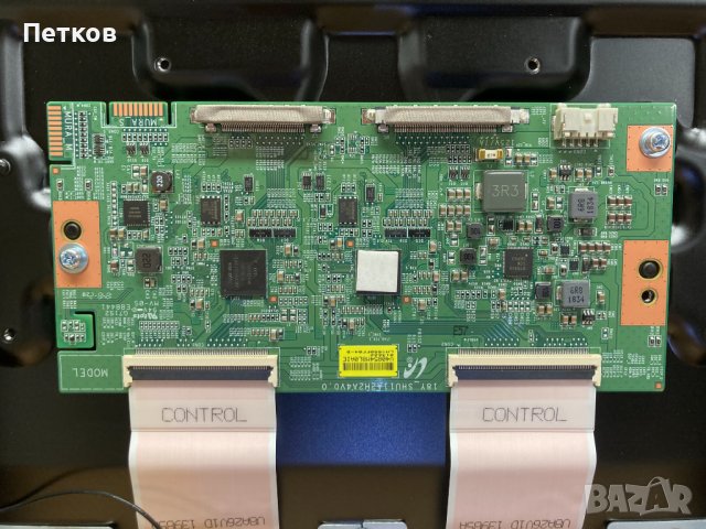 KD-55XF9005, снимка 5 - Части и Платки - 37695684