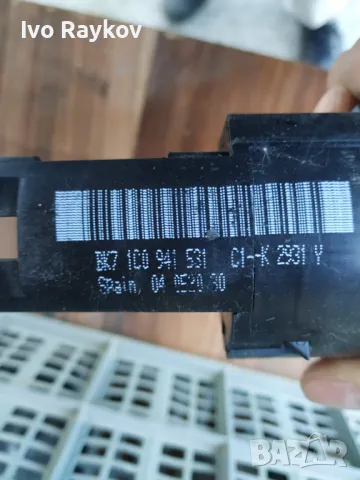 Ключ Светлини Audi A4 , B7 06-08 OEM 8E0 941 531 C, снимка 2 - Части - 48558351