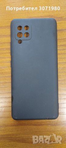  Силиконов кейс Cellect за Samsung Galaxy A42 5G, снимка 2 - Калъфи, кейсове - 37050918