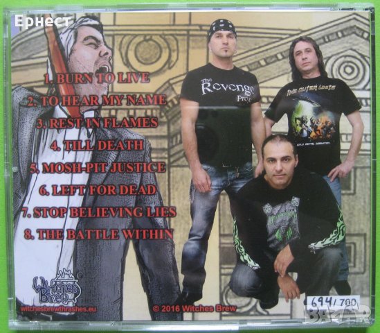 хардкор Mosh-Pit Justice – Stop Believing Lies CD, снимка 3 - CD дискове - 32765889