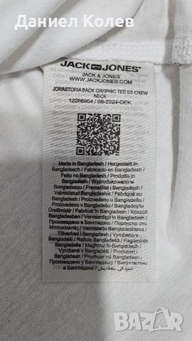 Mъжка бяла тениска Jack & Jones Relaxed Fit - Чисто нова!, снимка 6 - Тениски - 51103744