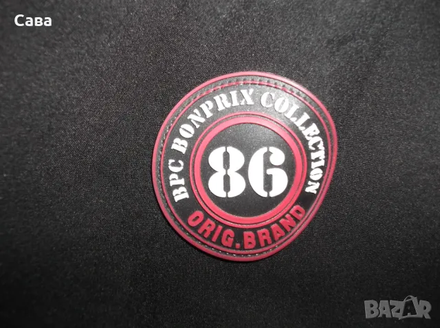 Софтшел BPC  дамски,5ХЛ, снимка 4 - Спортни екипи - 48733228