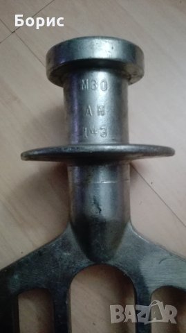  2бр БЪРКАЛКИ, снимка 2 - Миксери - 26550084