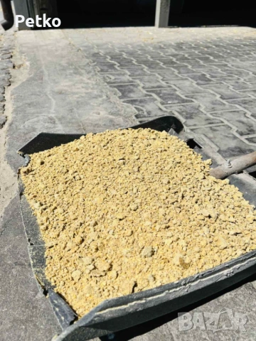 Соя Соево кюспе