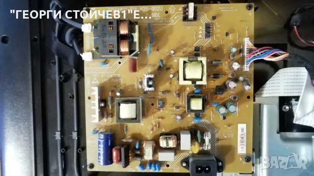 32PFL3606  715G4609-M4B-000-005B 715G4801-P1A-H20-002U LC320WUY [SC][B1], снимка 6 - Части и Платки - 28642160