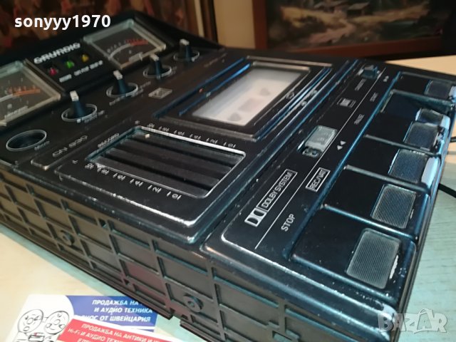 grundig made in germany-АНТИК 3005211015, снимка 6 - Декове - 33043323
